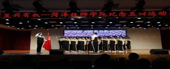 4.人民军队忠于党